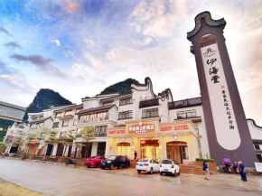 Vienna 3 Best Hotel Guangxi Hezhou Huangyao Ancient Town